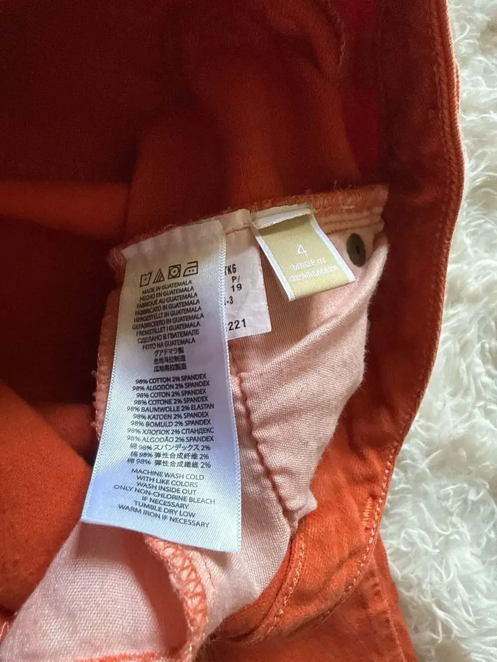 Michael‎ Kors Orange Skinny Jeans Size 4